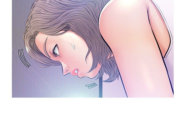 媳婦單身中 第14章 第2页