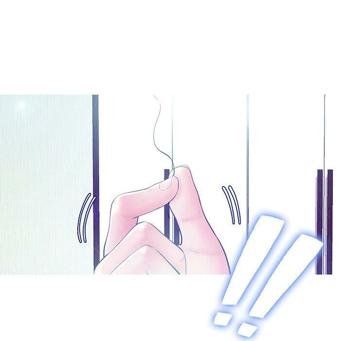 媳婦單身中 第14章 第6页