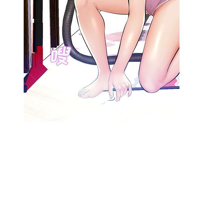 媳婦單身中 第14章 第1页