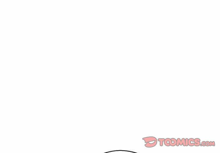 媳婦單身中 第14章 第3页
