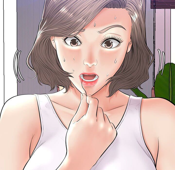 媳婦單身中 第14章 第8页