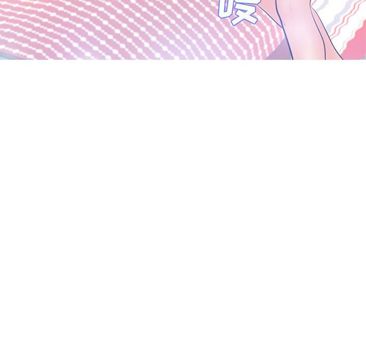 媳婦單身中 第14章 第34页
