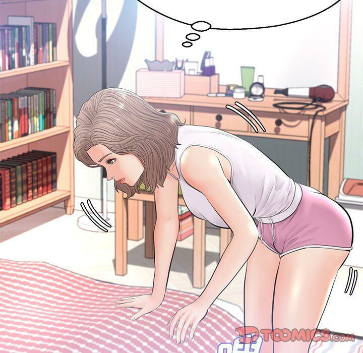 媳婦單身中 第14章 第33页