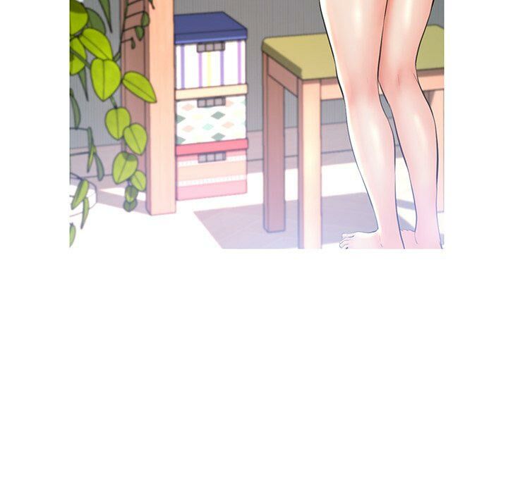 媳婦單身中 第14章 第26页