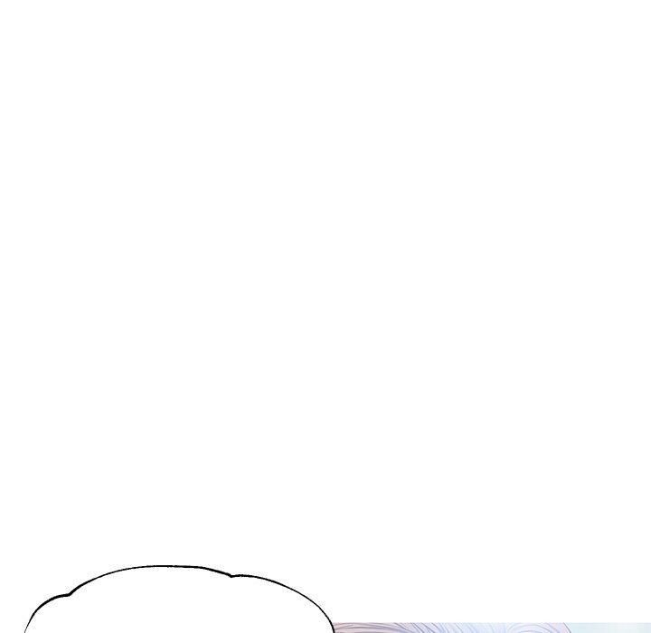 媳婦單身中 第14章 第30页