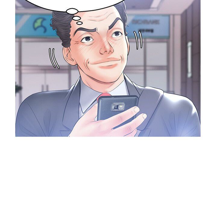 媳婦單身中 第14章 第39页