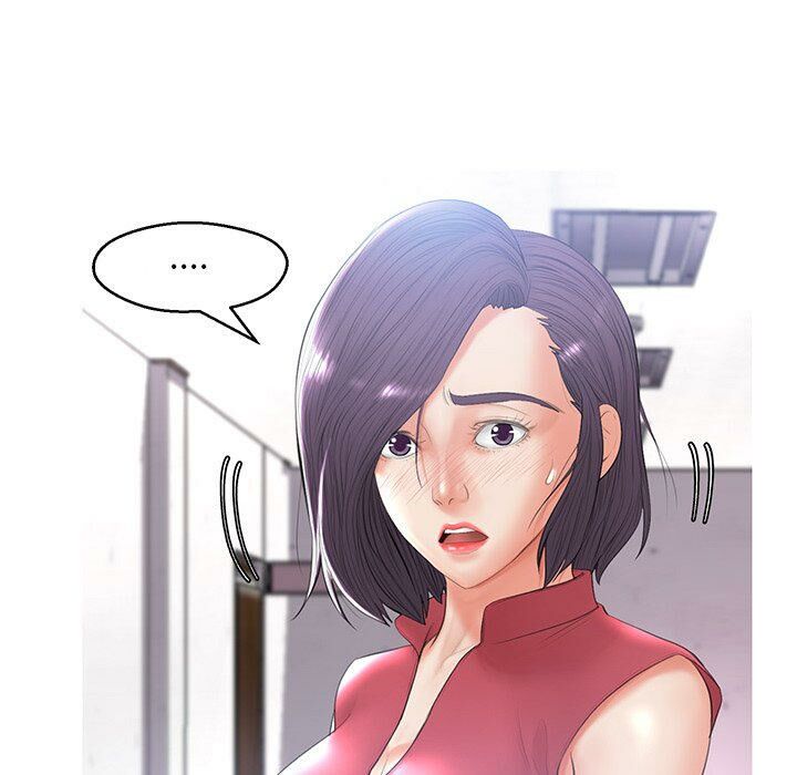 媳婦單身中 第14章 第79页