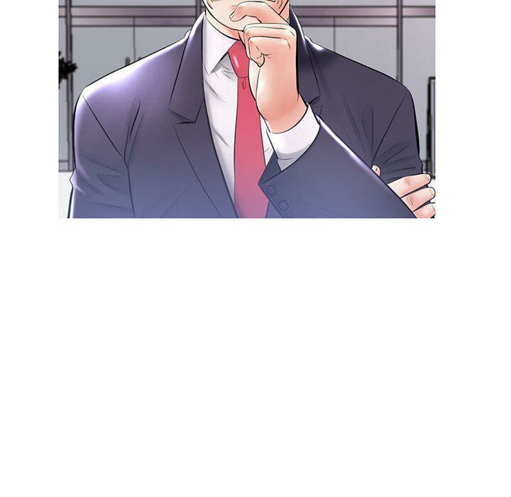 媳婦單身中 第14章 第71页