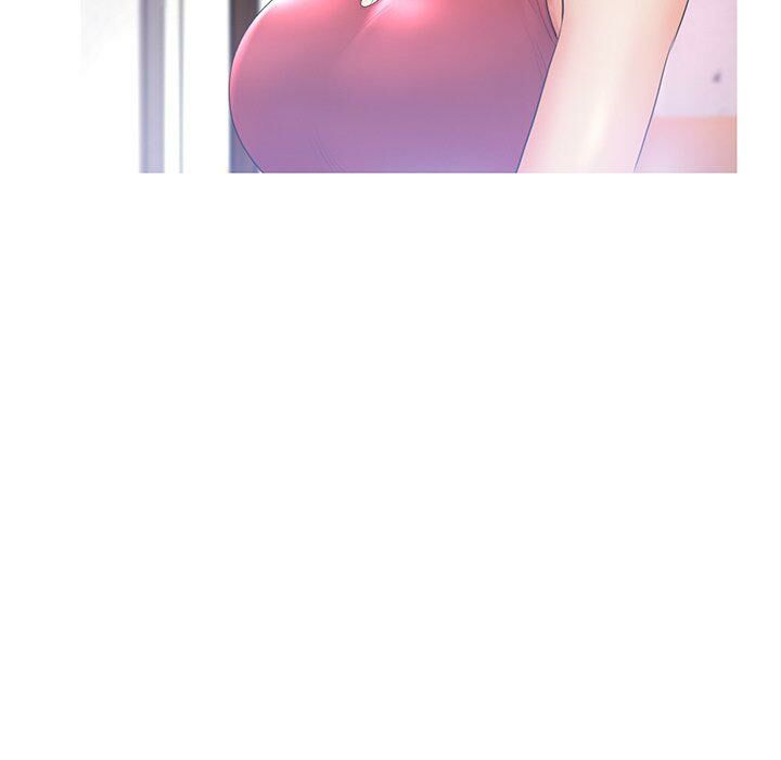 媳婦單身中 第14章 第88页