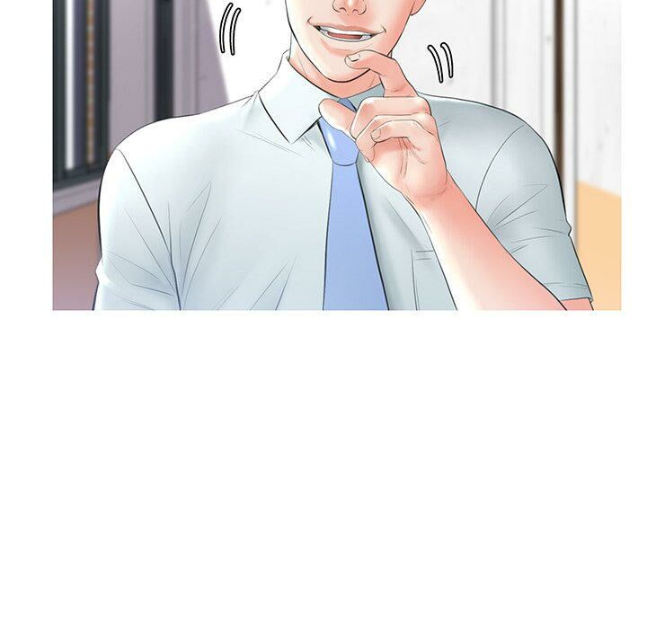 媳婦單身中 第14章 第86页