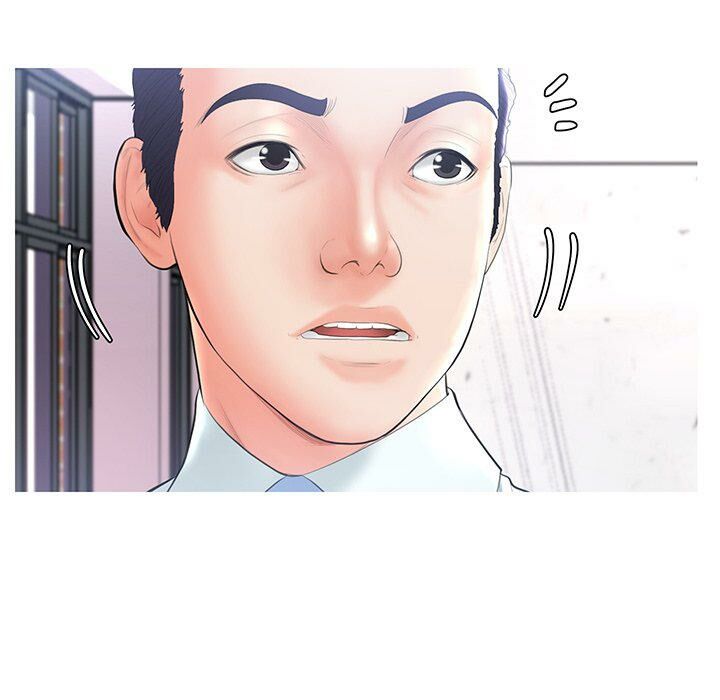 媳婦單身中 第14章 第97页