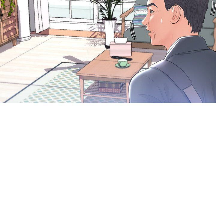 媳婦單身中 第14章 第122页