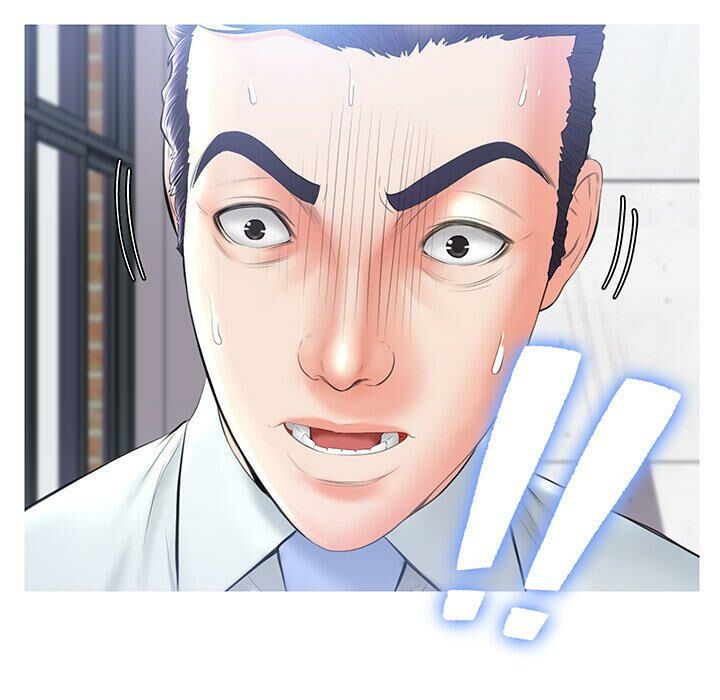 媳婦單身中 第14章 第107页