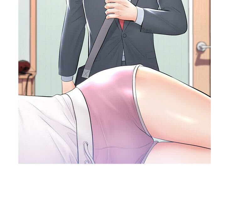 媳婦單身中 第14章 第137页