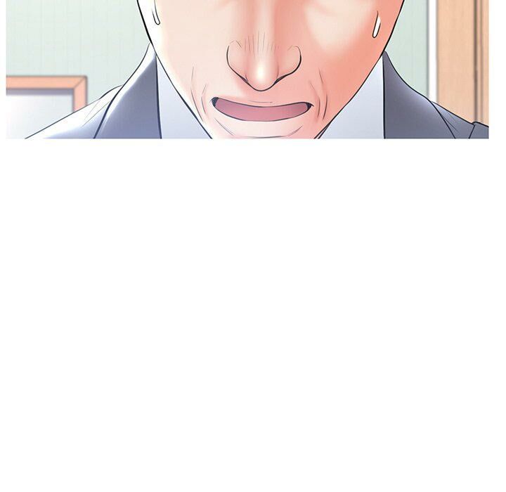 媳婦單身中 第14章 第104页