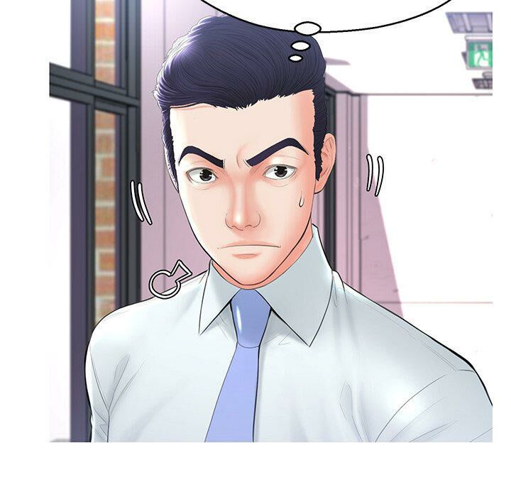 媳婦單身中 第14章 第101页