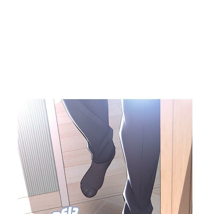 媳婦單身中 第14章 第118页