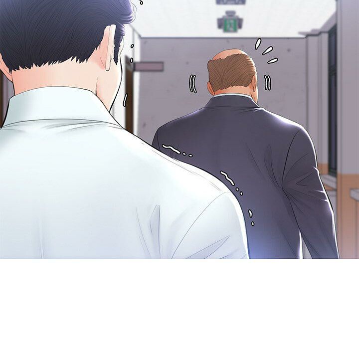 媳婦單身中 第14章 第109页