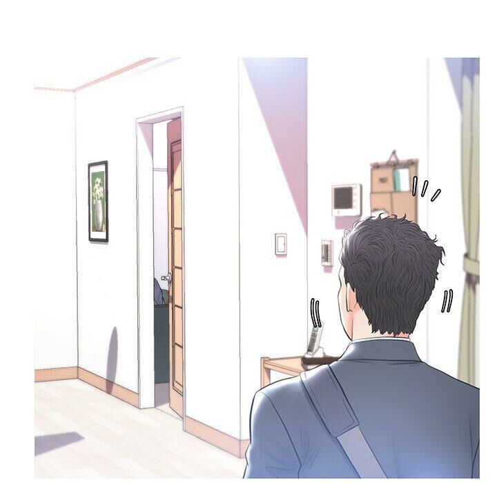 媳婦單身中 第14章 第125页