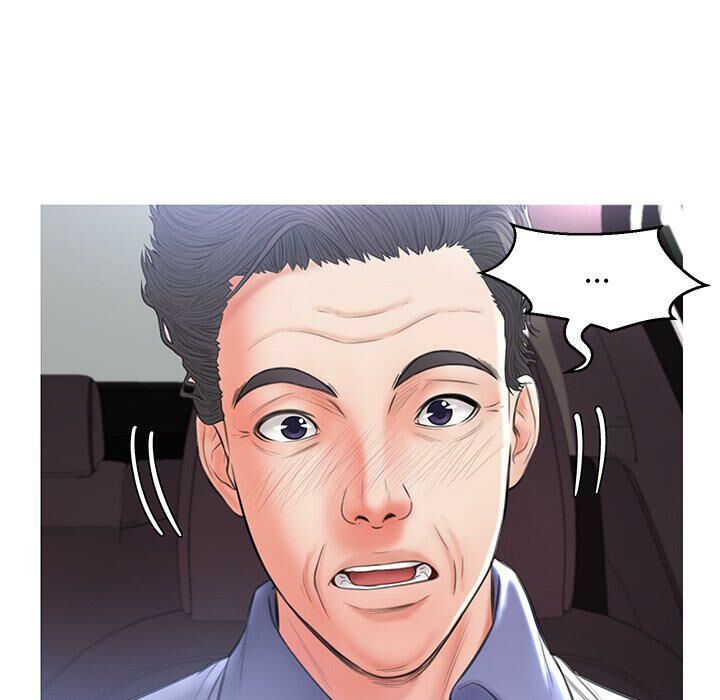 媳婦單身中 第17章 第5页