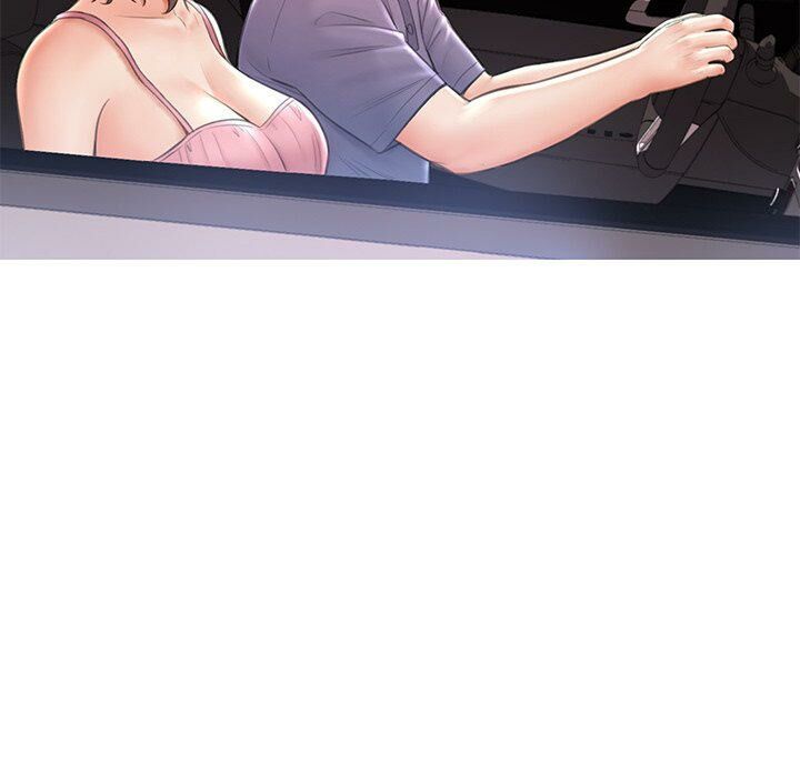 媳婦單身中 第17章 第30页