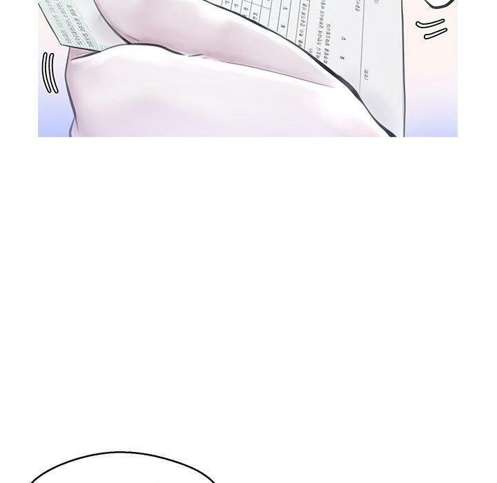 媳婦單身中 第17章 第67页