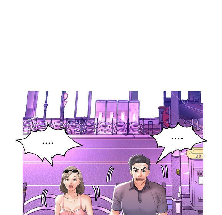 媳婦單身中 第17章 第126页