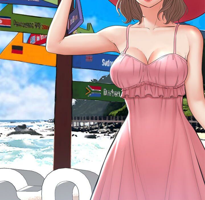 媳婦單身中 第17章 第77页