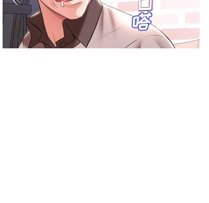 媳婦單身中 第24章 第102页