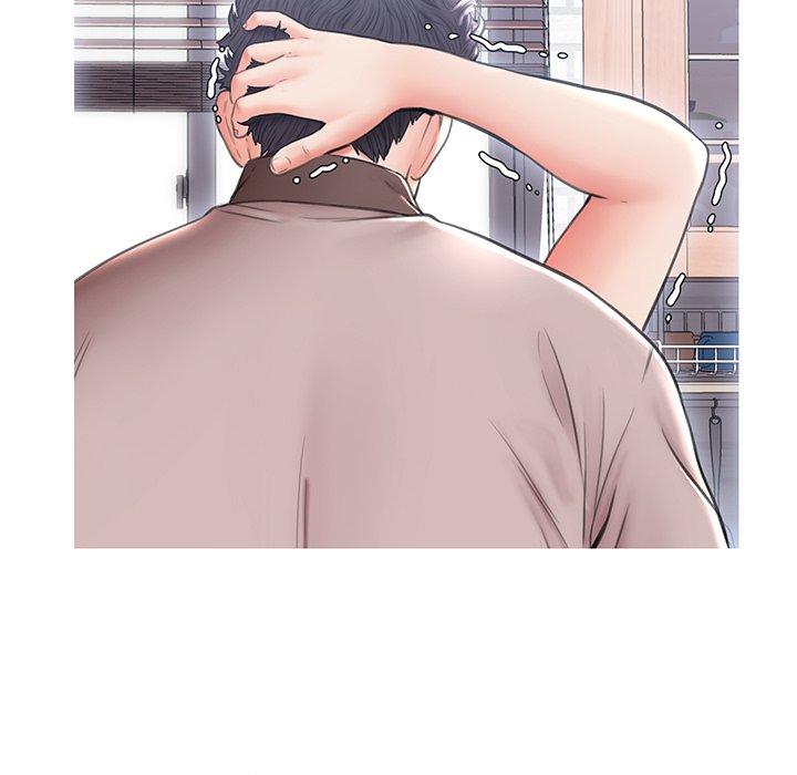 媳婦單身中 第25章 第139页