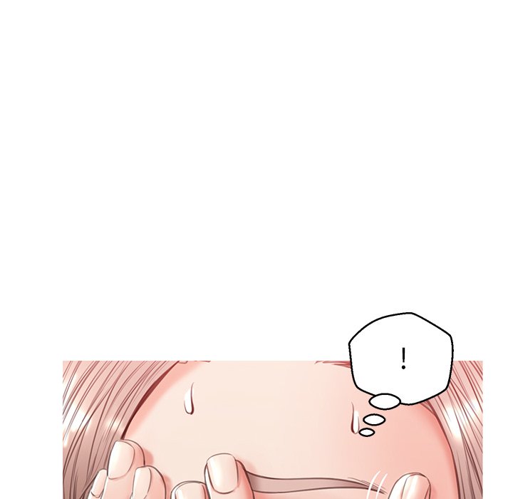 媳婦單身中 第25章 第100页