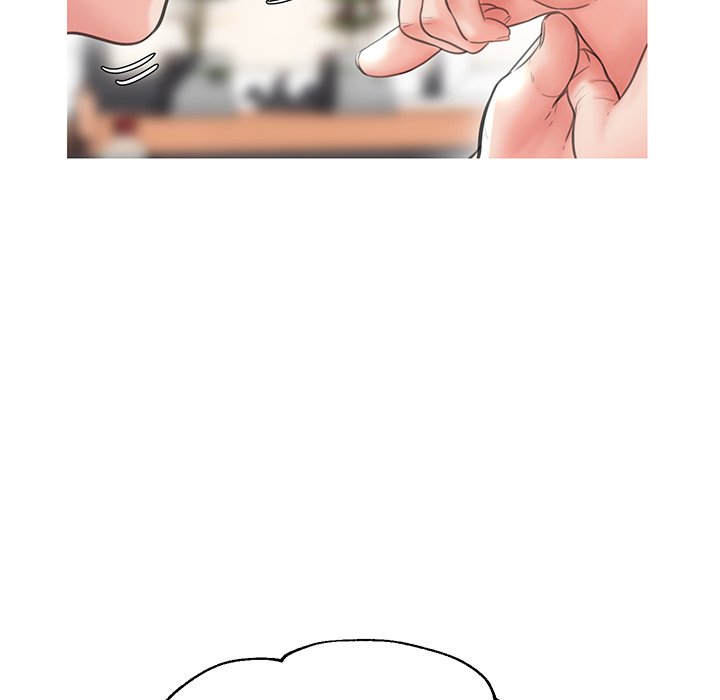 媳婦單身中 第25章 第84页
