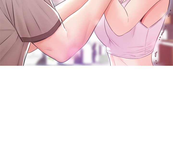 媳婦單身中 第25章 第90页