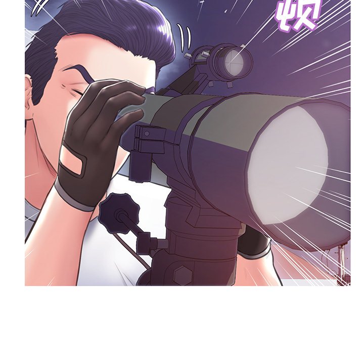 媳婦單身中 第25章 第121页