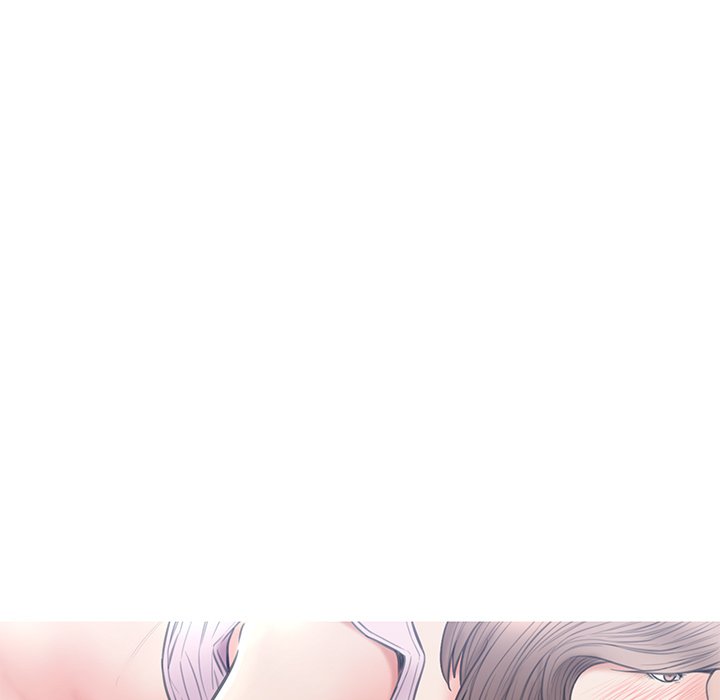 媳婦單身中 第26章 第99页