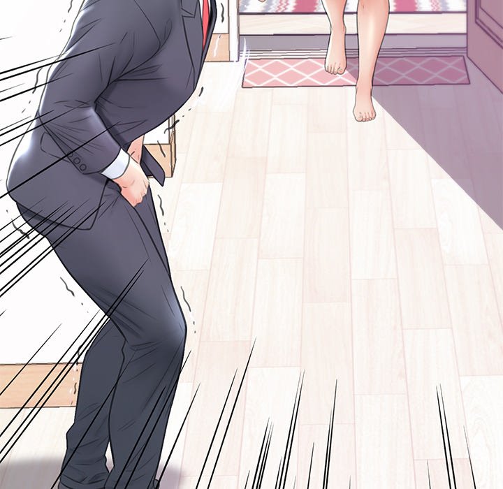 媳婦單身中 第27章 第9页