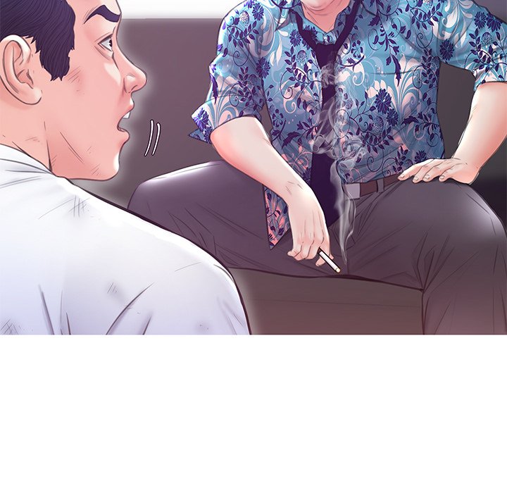 媳婦單身中 第27章 第8页
