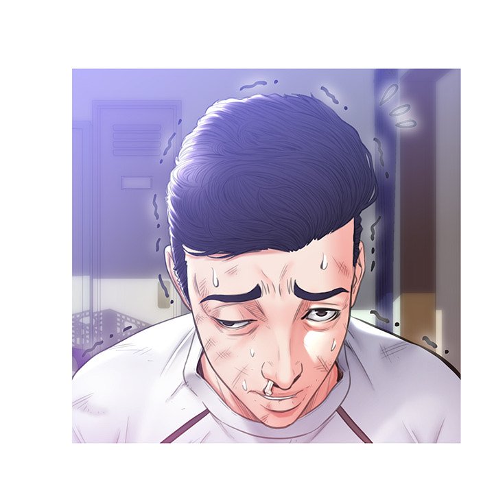 媳婦單身中 第27章 第17页