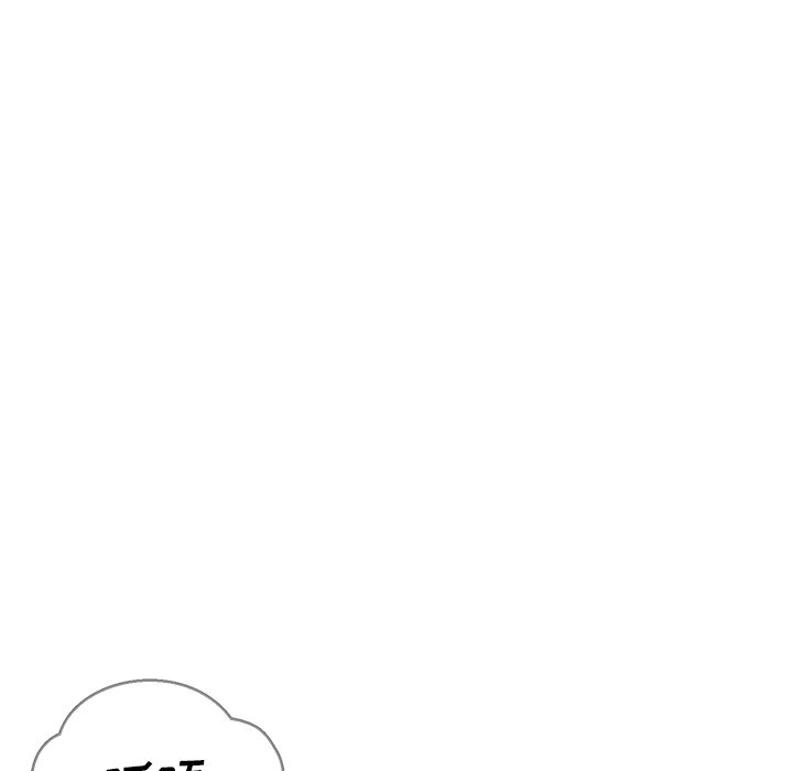 媳婦單身中 第27章 第133页