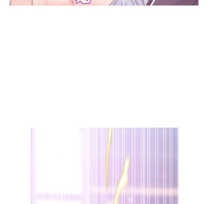 媳婦單身中 第27章 第139页