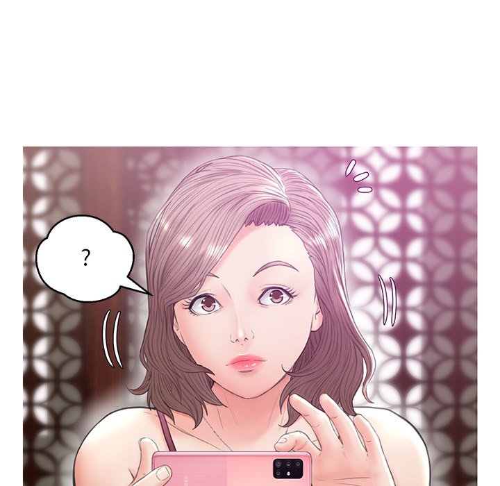 媳婦單身中 第28章 第64页