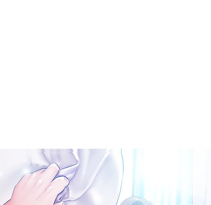 媳婦單身中 第28章 第12页