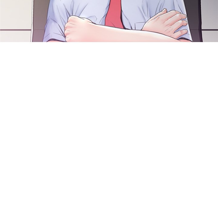 媳婦單身中 第28章 第26页