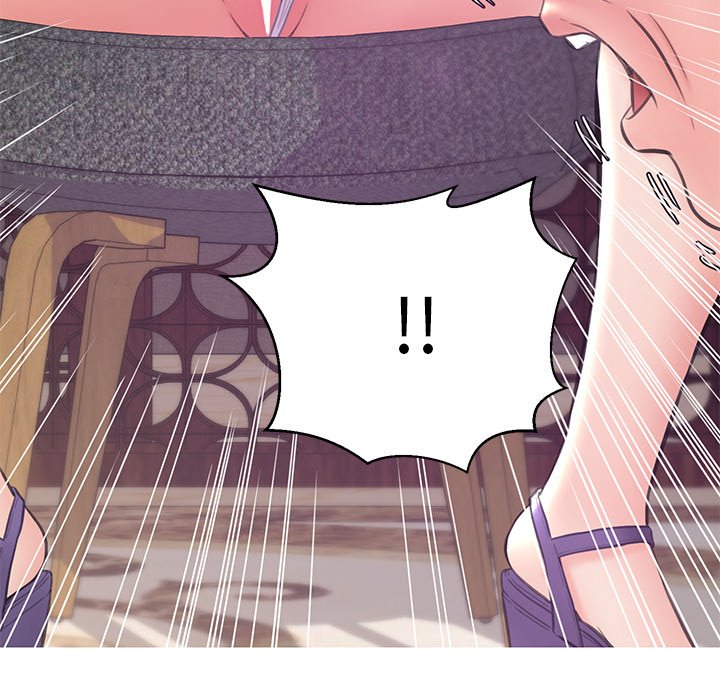 媳婦單身中 第28章 第139页