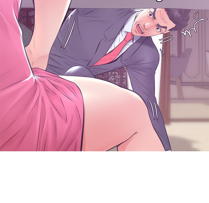 媳婦單身中 第28章 第133页