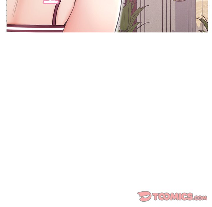 媳婦單身中 第29章 第75页