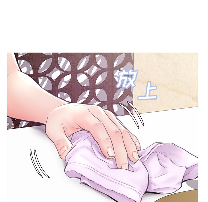 媳婦單身中 第29章 第66页