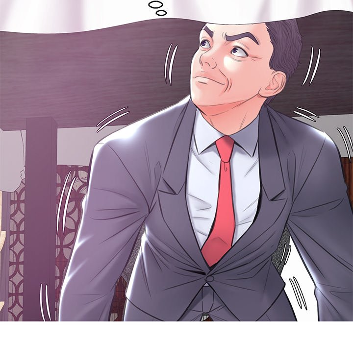 媳婦單身中 第29章 第84页