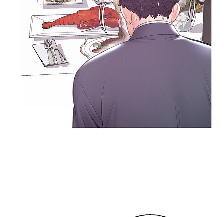 媳婦單身中 第29章 第61页