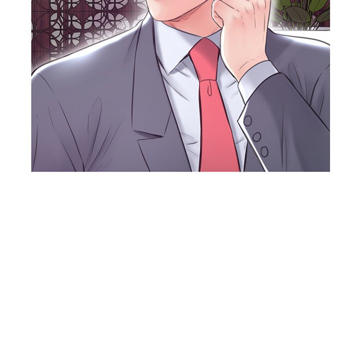 媳婦單身中 第29章 第49页